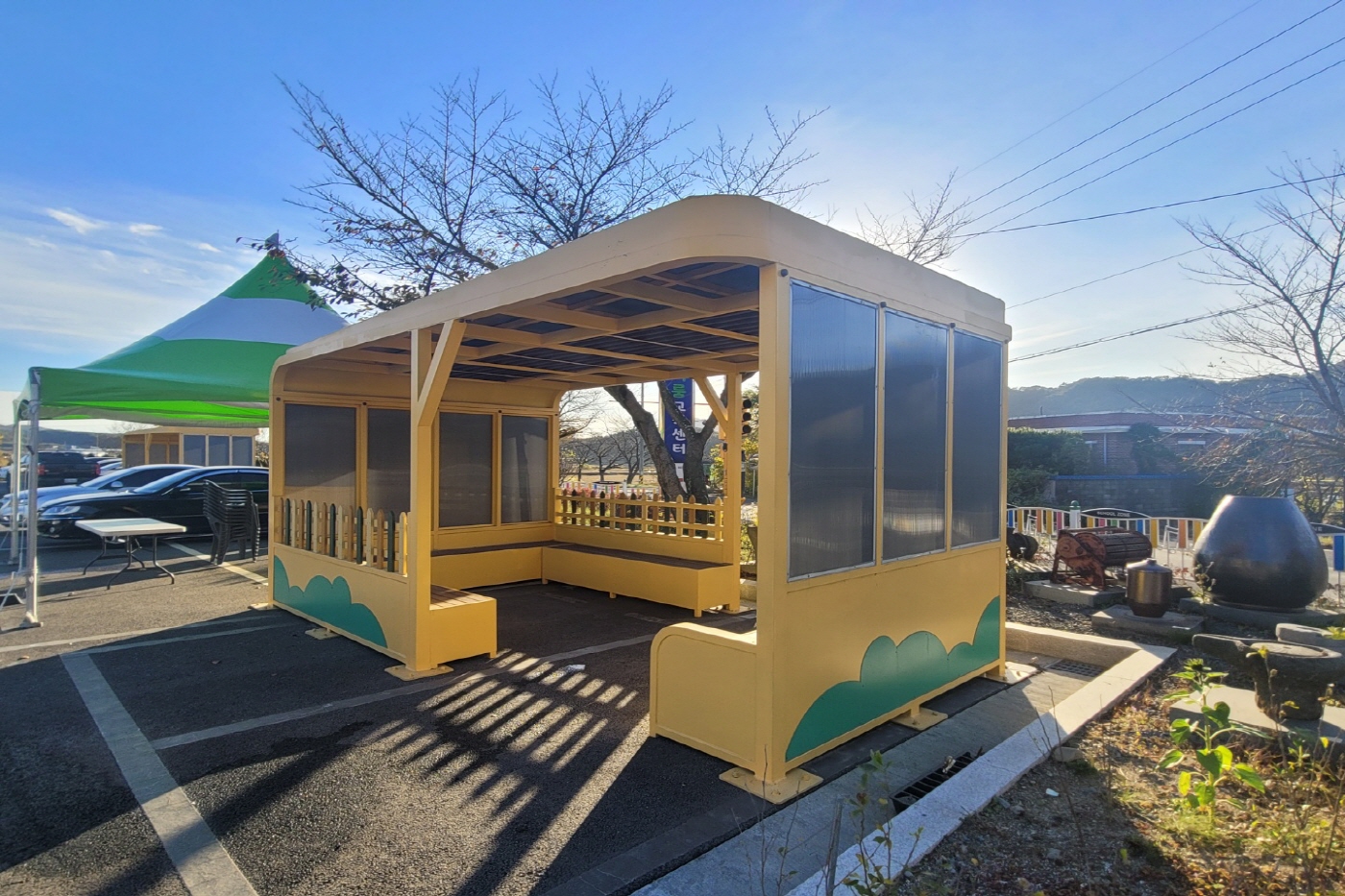 충남 보령시 상상이룸 교육센터