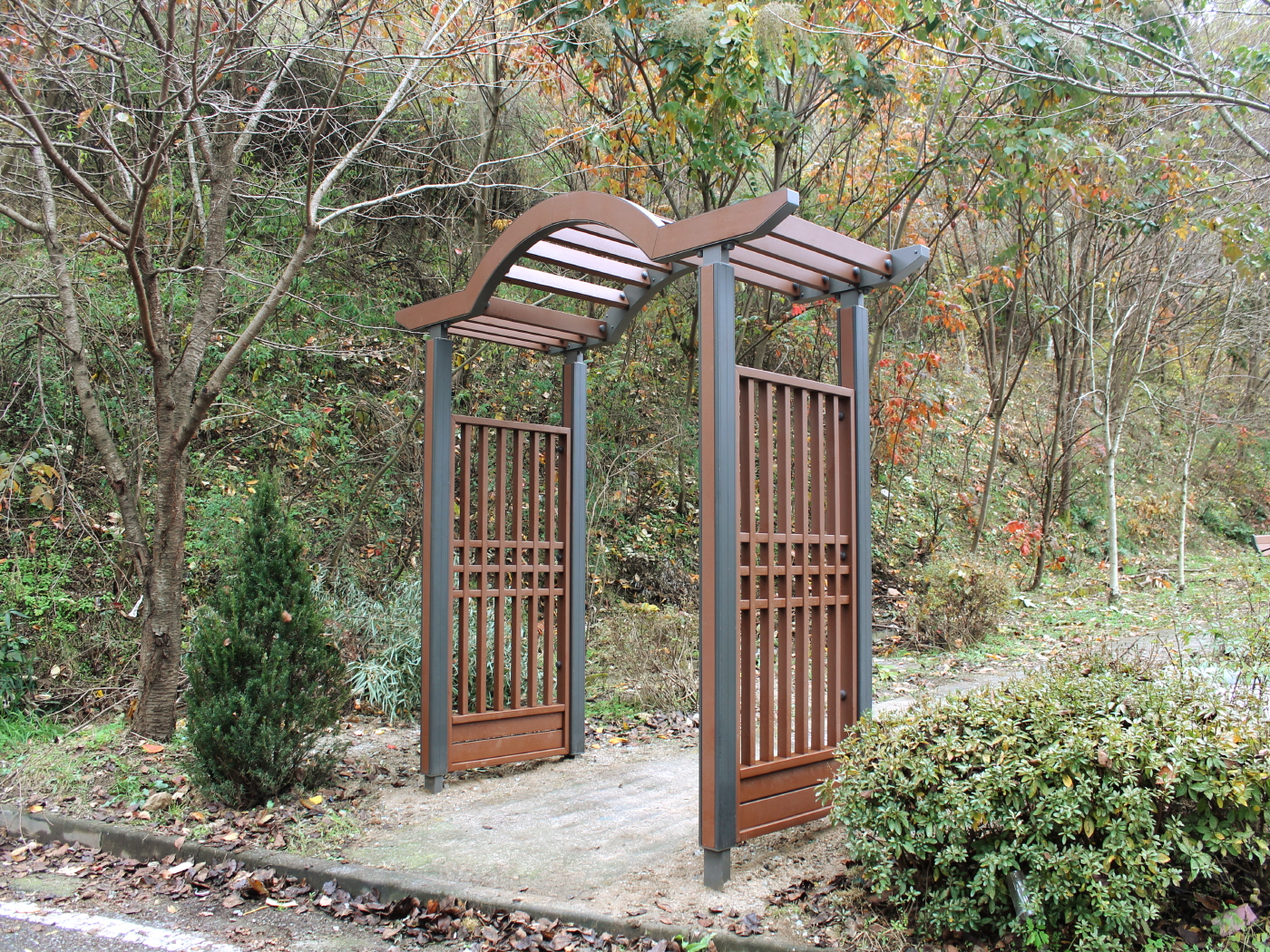 서울 생태공원 조성
